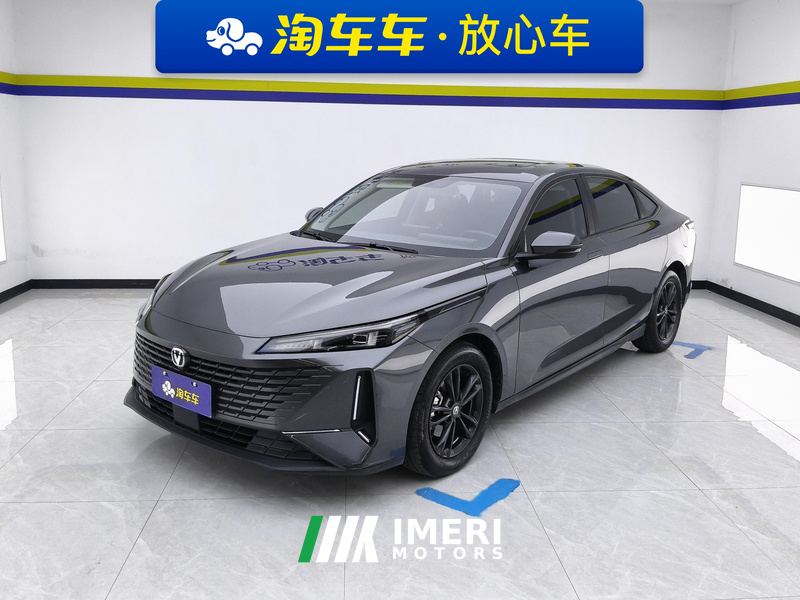 Changan Yida 1.5T Premium Version - ავტომობილი ჩინეთიდან