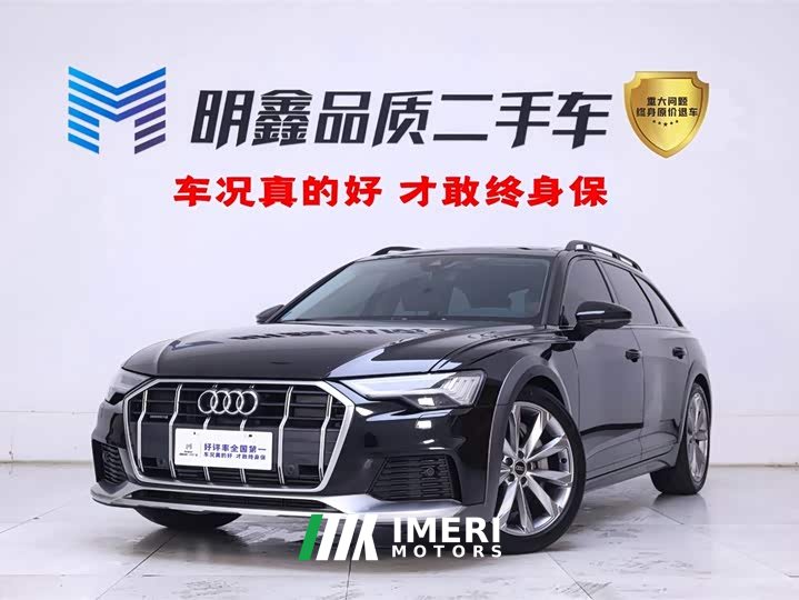 Audi A6 (Imported) allroad quattro 55 TFSI Prestige Off-Road Edition