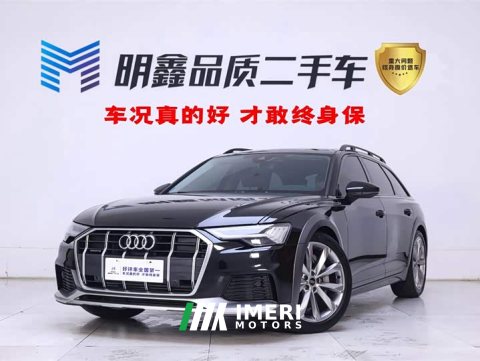 2024 Audi A6 (Imported) allroad quattro 55 TFSI Prestige Off-Road Edition - ავტომობილი ჩინეთიდან