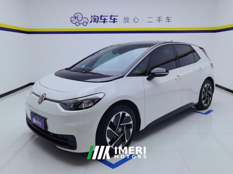 2024 Volkswagen ID.3 450km Pure Smart Enjoyment Edition - ავტომობილი ჩინეთიდან