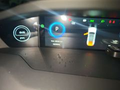 Changan UNI-V 1.5T High-Performance Edition - photo 8