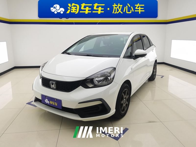 Honda Fit 1.5L Edition - ავტომობილი ჩინეთიდან