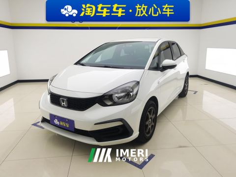 2021 Honda Fit 1.5L Edition - ავტომობილი ჩინეთიდან