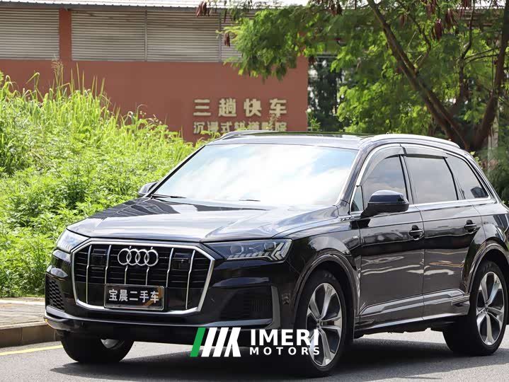 Audi Q7 55 TFSI quattro S line premium