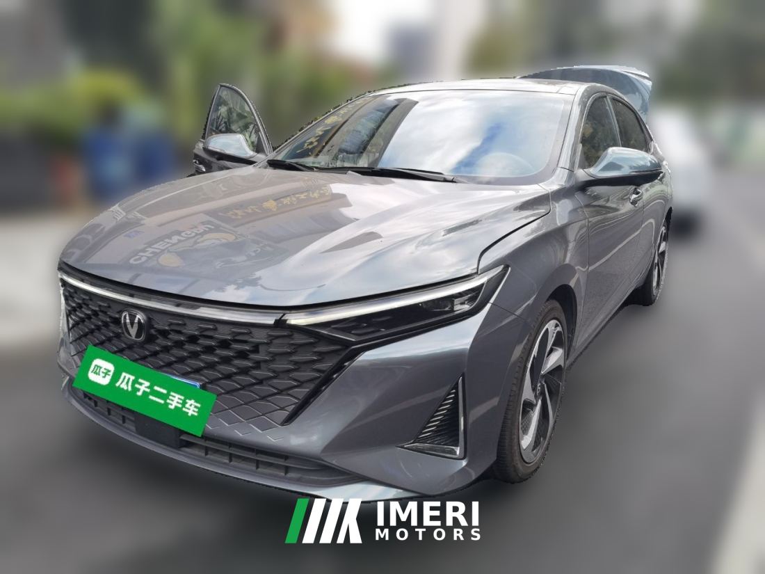Changan Rui Cheng PLUS 1.5T Version - car from China