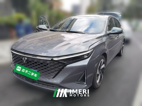 2023 Changan Rui Cheng PLUS 1.5T Version - car from China