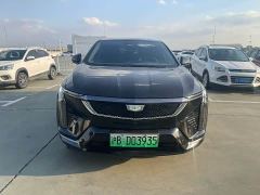Cadillac IQ Aoge Four-Wheel Drive Long-Range Edition - ფოტო 2