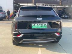 Cadillac IQ Aoge Four-Wheel Drive Long-Range Edition - ფოტო 5
