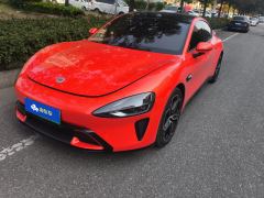 Xiaomi SU7 830km ProUltra Long Range Edition - ფოტო 1