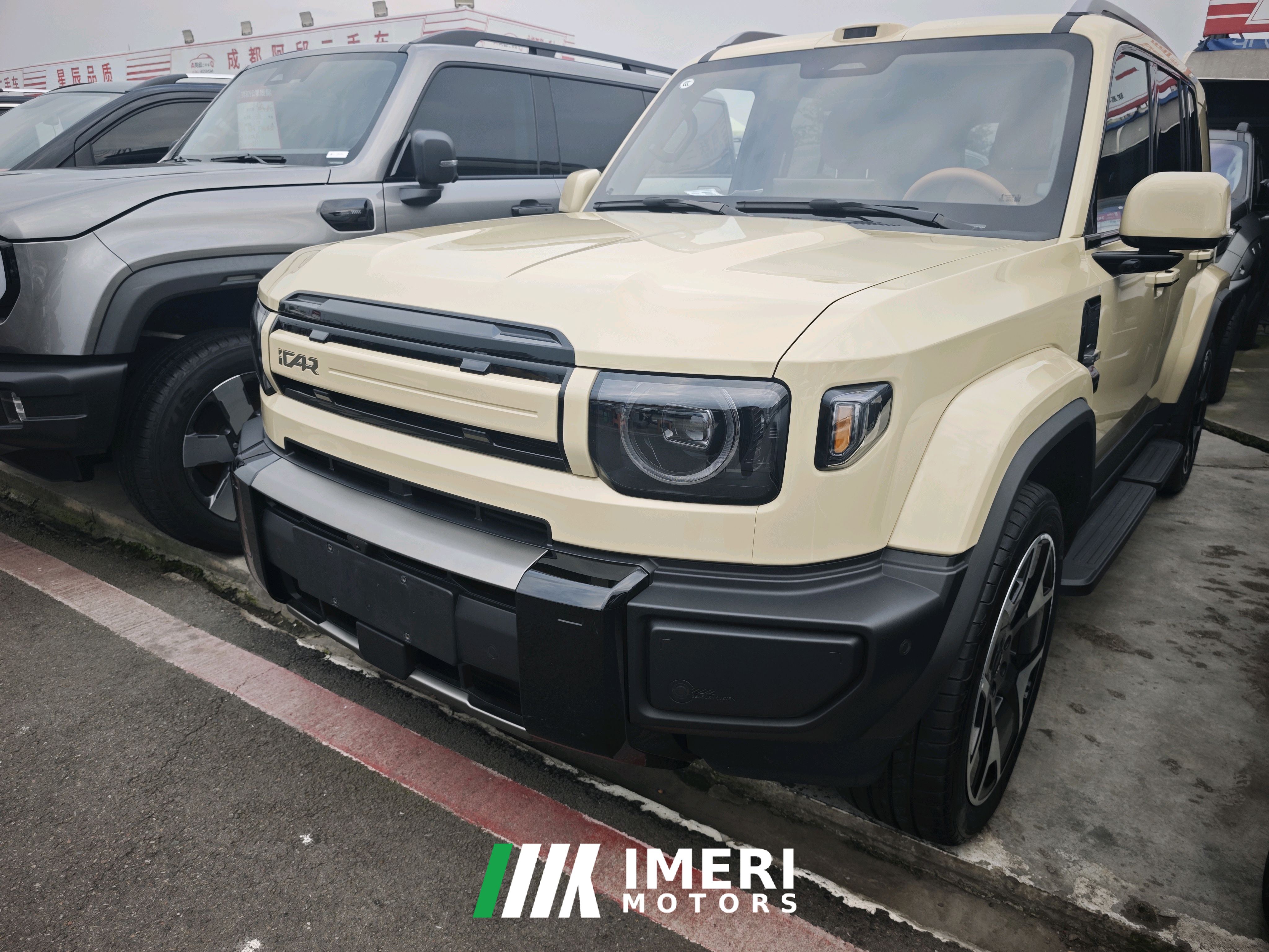 Icar Car iCAR V27 200km AWD700