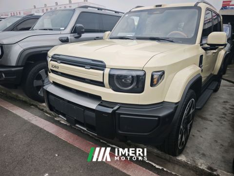 2026 iCar V27 200km AWD700