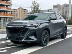 Oshan X5 PLUS 1.5T Navigator Edition - ფოტო 2