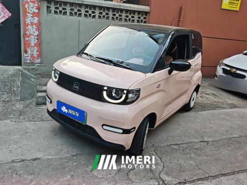 2025 Chery QQ Icecream Fengyun QQ Ice Cream 155km Sundae Edition