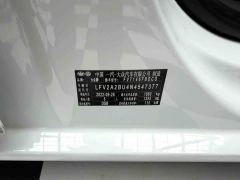 Volkswagen Sagitar 280TSI DSG Excellence Edition - photo 18