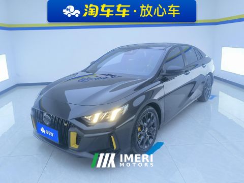 2021 GAC Shadow Leopard 270T J15 Edition - ავტომობილი ჩინეთიდან
