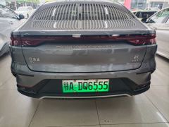 BYD Han Edition EV 715km 2WD Version - photo 14