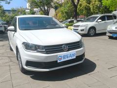 Volkswagen Santana 1.5L Automatic Stylish Edition - photo 1