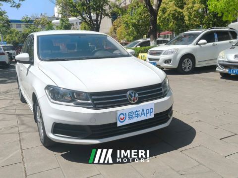 2021 Volkswagen Santana 1.5L Automatic Stylish Edition - ავტომობილი ჩინეთიდან