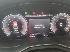 Audi A4L 40 TFSI Luxury Dynamic - ფოტო 20