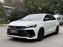 Geely Binrui COOL 1.5T Edition - фото 1