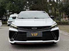 Geely Binrui COOL 1.5T Edition - фото 10