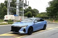 Chery Arrizo 8 290T - photo 1