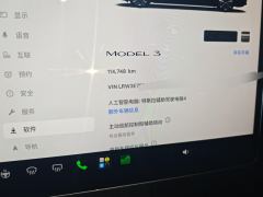 Tesla Model 3 606km Rear-Wheel Drive Edition - photo 20