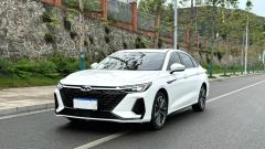 Chery Arrizo 8 290T - photo 1