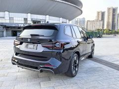 BMW iX3 535km Version - ფოტო 7