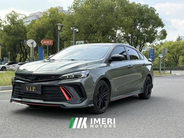 Geely Binrui COOL 1.5T Edition - ავტომობილი ჩინეთიდან