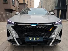 Oshan X5 PLUS Facelift 1.5T Elite Edition - photo 1