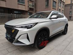 Oshan X5 PLUS Facelift 1.5T Elite Edition - photo 2