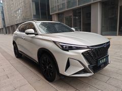 Oshan X5 PLUS Facelift 1.5T Elite Edition - photo 3