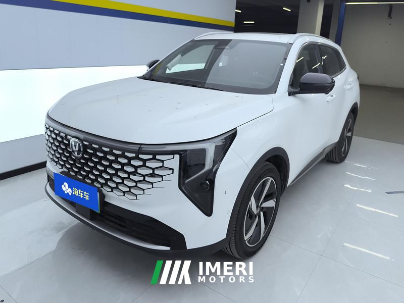 Changan CS55PLUS PHEV 1.5L 125km Edition - car from China