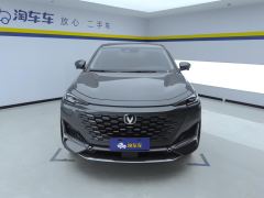 Changan UNI-K 2.0T Two-Wheel Drive Deluxe - ფოტო 3