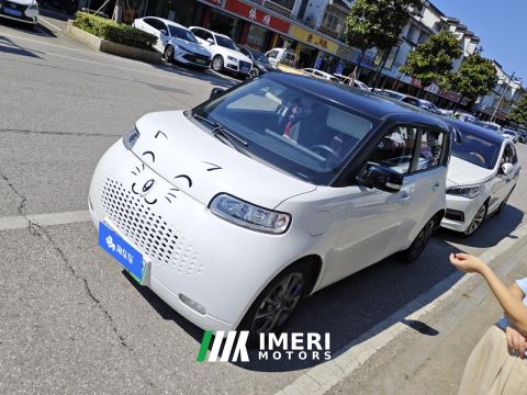2022 Ora White Cat Upgrade 305km Luxury Trim Ternary Lithium Battery - ავტომობილი ჩინეთიდან