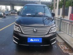 Dongfeng Lingzhi M5L 2.0L Version 7 - ფოტო 3
