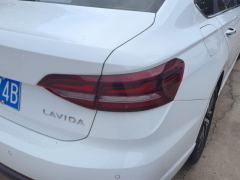 Volkswagen Lavida 1.5L Edition - photo 5