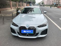 BMW i4 eDrive35 - ფოტო 3
