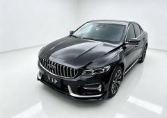Geely Xingui 2.0T Edition - photo 1