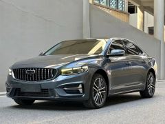 Geely Xingui Xingrui 2.0T Prestigious Edition - ფოტო 1