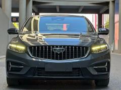 Geely Xingui Xingrui 2.0T Prestigious Edition - ფოტო 2