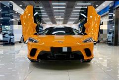McLaren GT 4.0T Standard Edition - photo 2