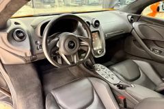 McLaren GT 4.0T Standard Edition - photo 7