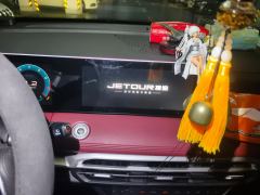 Jetour X70 PLUS 1.5T PRO 7 - photo 17