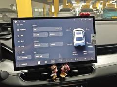 Geely Xingui 1.5T Edition - ფოტო 6