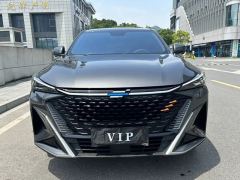 Oshan X5 PLUS 1.5T Pioneer - ფოტო 1