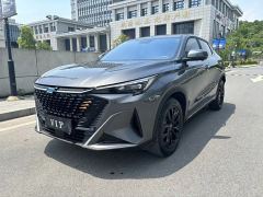 Oshan X5 PLUS 1.5T Pioneer - ფოტო 2