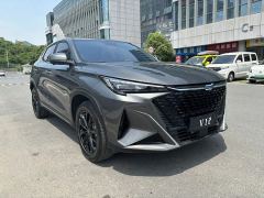 Oshan X5 PLUS 1.5T Pioneer - ფოტო 3