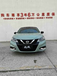 Nissan Tiida 1.6L Edition - ფოტო 2
